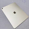 Apple/蘋(píng)果iPad Air 13英寸 M3芯片2025年款 平板電腦 (256GB WLAN版/學(xué)習辦公娛樂(lè ))星光色 曬單實(shí)拍圖