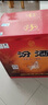 汾酒 黃蓋玻汾 清香型高度白酒 2021年 53度 475ml*12瓶 【名酒鑒真】 曬單實(shí)拍圖