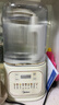 美的（Midea）安睡破壁機家用 1.5L智能降噪全自動(dòng)免煮豆漿機 輕音44分貝 多功能五谷雜糧輔食榨汁機555國家補貼 曬單實(shí)拍圖