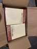 劍橋中華人民共和國史（1949年-1982年）套裝上卷（1949—1965）下卷（1966—1982） 曬單實(shí)拍圖