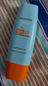Mistine蜜絲婷防曬霜小黃帽60ml*2防水汗防紫外線高倍spf50+雙11搶先購(gòu) 曬單實(shí)拍圖