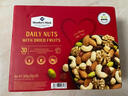 Member's Mark 每日堅果 900g 900g 曬單實(shí)拍圖