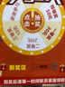 HUMEAI手機1024G超大內存7800mAh快充長(cháng)續航驍龍888高性能電競游戲120HZ高刷 十面抗摔防水 拍照手機 羽砂黑 16GB+512GB 曬單實(shí)拍圖