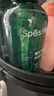 Spes詩(shī)裴絲控油蓬松顯臉小發(fā)絲補水男女士無(wú)硅油氨基酸洗護套500ml*2 曬單實(shí)拍圖