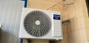 科龍空調(diào)1.5匹小布丁 包安裝咨詢減200 國家補貼20% 海信出品新一級能效 變頻冷暖 省電壁掛式快速冷暖 1.5匹 一級能效 33QJ【咨詢享店補+國補】 曬單實拍圖