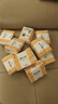 【新客福利0.01】抽紙整箱批發(fā)紙巾加厚原木餐巾紙擦手紙 10包【家庭裝】 曬單實(shí)拍圖