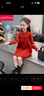 LVVCUU女童連衣裙春裝2025新款兒童打底毛衣裙秋冬女寶寶洋氣新中式裙子 紅色 140 cm 曬單實(shí)拍圖