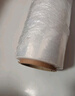 寶品坊 纏繞膜50cm*260m膜凈重1.9kg*1卷 PE工業(yè)包裝膜保鮮膜搬家打包膜寬塑料保護薄膜拉伸膜 曬單實(shí)拍圖