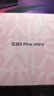 vivo S30 Pro mini 6.31 英寸多彩小直屏 希區柯克變焦實(shí)況  6500mAh小屏續航戰神手機 國補 酷莓粉 16GB+512GB 官方標配 曬單實(shí)拍圖