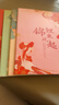 佐瀾哲 4本裝a4加厚錦鯉國風(fēng)筆記本本子高顏值初高中大學(xué)生考研軟面抄軟抄本車(chē)線(xiàn)本記事本縫線(xiàn)本 曬單實(shí)拍圖
