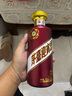 茅臺 迎賓酒 紫迎賓 醬香型白酒 53度 500ml 單瓶裝 曬單實(shí)拍圖