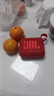 JBL GO4 音樂(lè )金磚四代 【國家補貼】藍牙音箱 戶(hù)外便攜音箱 電腦音響 禮物音箱 jbl go4 活力紅 曬單實(shí)拍圖