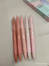 中性筆高顏值刷題筆ins風(fēng)ST頭黑筆0.5mm按動(dòng)中性筆漸變色小白筆學(xué)生順滑 彩虹慕斯 5支/盒裝 曬單實(shí)拍圖