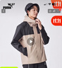 彪馬PUMA【尺碼偏小】男女山系戶(hù)外機能風(fēng)防水透氣外套 683477 L 曬單實(shí)拍圖