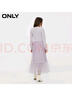ONLY收腰歐根紗中長(cháng)款U領(lǐng)套裝連衣裙女|124146003 C39 冠薊紫色 XS (155) 76A 曬單實(shí)拍圖
