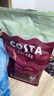 COSTA咖世家咖啡豆門(mén)店同款豆美式拿鐵中烘巴西單品豆1kg*2袋 曬單實(shí)拍圖