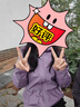 佐丹奴防風(fēng)夾克女裝秋冬新款戶(hù)外加絨中長(cháng)款連帽軟殼外套05375696 曬單實(shí)拍圖