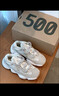 阿迪達斯 （adidas） YEEZY 500 三葉草椰子500時(shí)尚運動(dòng)休閑鞋 ID1600 UK10碼44.5碼 曬單實(shí)拍圖