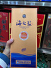 洋河 海之藍 52度 480ml 單瓶裝 綿柔濃香型白酒（年份隨機） 曬單實(shí)拍圖