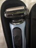 博朗朱一龍同款電動(dòng)剃須刀5系Pro禮盒款刀頭往復式刮胡刀男士送老公生日禮物 男 曬單實(shí)拍圖