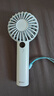 公牛手持小風(fēng)扇 電芯3C認證 3檔風(fēng)量便攜迷你2000mAh超長(cháng)續航靜音小電扇加密網(wǎng)罩帶掛繩 天空藍 曬單實(shí)拍圖