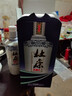 杜康老窖尊享版白酒50度濃香型500ml*6瓶整箱裝口糧酒純糧食酒|無禮袋 50度 500mL 6瓶 整箱裝送禮白酒 曬單實(shí)拍圖