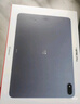 一加平板 2 Pro 13.2英寸平板電腦驍龍8至尊版芯片16GB+512GB 冰川銀 游戲辦公學(xué)生 曬單實(shí)拍圖