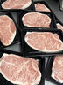 A5澳洲純血和牛M9+牛排羽下原切牛排雪花牛肉翼板肉媲神戶(hù)牛肉M12 天花板M12眼肉牛排 凈重1斤 可定制厚度/塊數 曬單實(shí)拍圖
