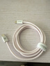 畢亞茲適用蘋(píng)果15/16/17充電線(xiàn)PD60W快充線(xiàn)Type-C數據線(xiàn)iPhone17/16/15proMAX筆記本華為手機1.5米粉色 曬單實(shí)拍圖