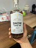 古越龍山 悠雪 半干型 紹興黃酒 500ml 單瓶裝 曬單實(shí)拍圖