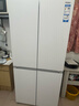 海爾（Haier）【新品小紅花2.0】冰箱549升十字對開(kāi)四開(kāi)門(mén)超凈雙系統防串味家用一級能效風(fēng)冷無(wú)霜帶制冰國補20% 549升+智控雙系統+超凈五效合一+冷藏冷凍雙除菌 曬單實(shí)拍圖