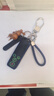 騁勝適用于比亞迪新速銳2018鑰匙包G5速銳g5鑰匙套BYD汽車(chē)皮套遙控包 D款藍線(xiàn)+號碼牌+編織繩+葫蘆 曬單實(shí)拍圖