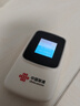 聯(lián)通隨身wifi6無(wú)線(xiàn)移動(dòng)wifi免插卡便攜式無(wú)線(xiàn)網(wǎng)卡隨行車(chē)載校園上網(wǎng)卡支持5G/4G設備上網(wǎng)全國通用流量 曬單實(shí)拍圖