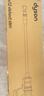 戴森（DYSON）V12 Detect Slim Fluffy輕量高端吸塵器 光學(xué)探測微塵 140AW強勁吸力 除螨 家用禮物 藍色 曬單實(shí)拍圖