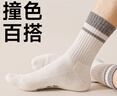 棉竹屋襪子男加厚毛圈保暖中筒襪25年新款10A抗菌防臭運動(dòng)秋冬長(cháng)筒襪5雙 曬單實(shí)拍圖