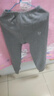 南極人兒童保暖褲男童秋冬加絨加厚女童秋褲中大童學(xué)生校服神器打底棉褲 灰色男童 【加絨加厚】 160 【建議身高150-160cm】 曬單實(shí)拍圖