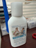 D.SIIS&vilosi羊絨羊毛洗滌劑500ml羊毛衫真絲專(zhuān)用絲毛凈防縮水洗衣液 曬單實(shí)拍圖
