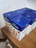 美素佳兒（Friso）荷蘭版基礎款3段(10個(gè)月以上)幼兒配方奶粉5倍DHA配方700g*6盒/箱 曬單實(shí)拍圖
