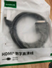 綠聯(lián)HDMI轉(zhuǎn)DVI連接線4K60Hz DVI轉(zhuǎn)HDMI高清線雙向互轉(zhuǎn)筆記本電腦投影儀顯示器視頻轉(zhuǎn)換線 1.5米11150 曬單實(shí)拍圖