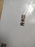 日本史 坂本太郎 日本通史 了解日本歷史的入門(mén)書(shū)籍 日本歷史研究 曬單實(shí)拍圖