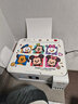 愛(ài)普生（EPSON）L4266墨倉式彩色無(wú)線(xiàn)多功能一體機家用/辦公（打印復印掃描 wifi 自動(dòng)雙面 液晶屏 AI學(xué)習打印機） 曬單實(shí)拍圖