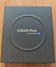 vivo X300 Pro 12GB+256GB 曠野棕 蔡司2億APO超級長(cháng)焦 藍圖影像雙芯 5年持久流暢OriginOS 6 AI手機 曬單實(shí)拍圖
