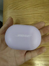 Bose【政府補貼】 QuietComfort 消噪耳塞(新一代小鯊)-冷丁香紫 真無(wú)線(xiàn)藍牙QC降噪耳機 超凡音質(zhì) 雙11 曬單實(shí)拍圖
