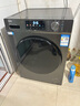 海爾（Haier）滾筒洗衣機全自動(dòng)超薄洗烘一體機帶烘干自營(yíng)HMATE29S 10公斤一級能效以舊換新 家電國家補貼內衣洗 曬單實(shí)拍圖
