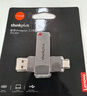 ThinkPlus聯(lián)想128GB Type-C USB3.2 雙接口U盤(pán)手機電腦通用大容量 辦公商務(wù)u盤(pán)TPU301系列 曬單實(shí)拍圖
