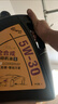 龍潤潤滑油 全合成汽機油 發(fā)動(dòng)機潤滑油 5W-30 SN級 4L 汽車(chē)保養 曬單實(shí)拍圖