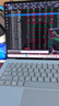 華為MateBook Pro 筆記本電腦 鴻蒙操作系統 鴻蒙AI 970g超輕薄長(cháng)續航 OLED護眼屏 32GB 1TB 晴藍 曬單實(shí)拍圖