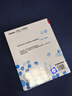 【出版社直發(fā)】游戲設計藝術(shù)（紀念版） 游戲設計的扛鼎之作，人人都可讀的設計圣經(jīng) [美] Jesse Schell 著(zhù)，劉嘉俊 等 譯 電子工業(yè)出版社 游戲設計藝術(shù)（紀念版） 曬單實(shí)拍圖