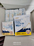 淘淘氧棉天山白消毒級衛生巾純棉扇尾含迷你日夜組合10包70片 曬單實(shí)拍圖