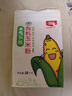 北純 有機玉米粉棒子面3斤/袋（雜糧面粉 窩頭 玉米餅 玉米面） 曬單實(shí)拍圖
